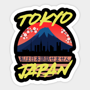 Vintage Tokyo Japan design tee Sticker